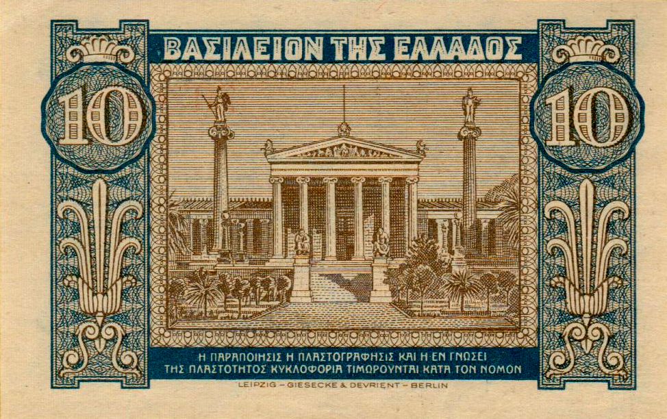 Greece 10 1940 UNC P-314